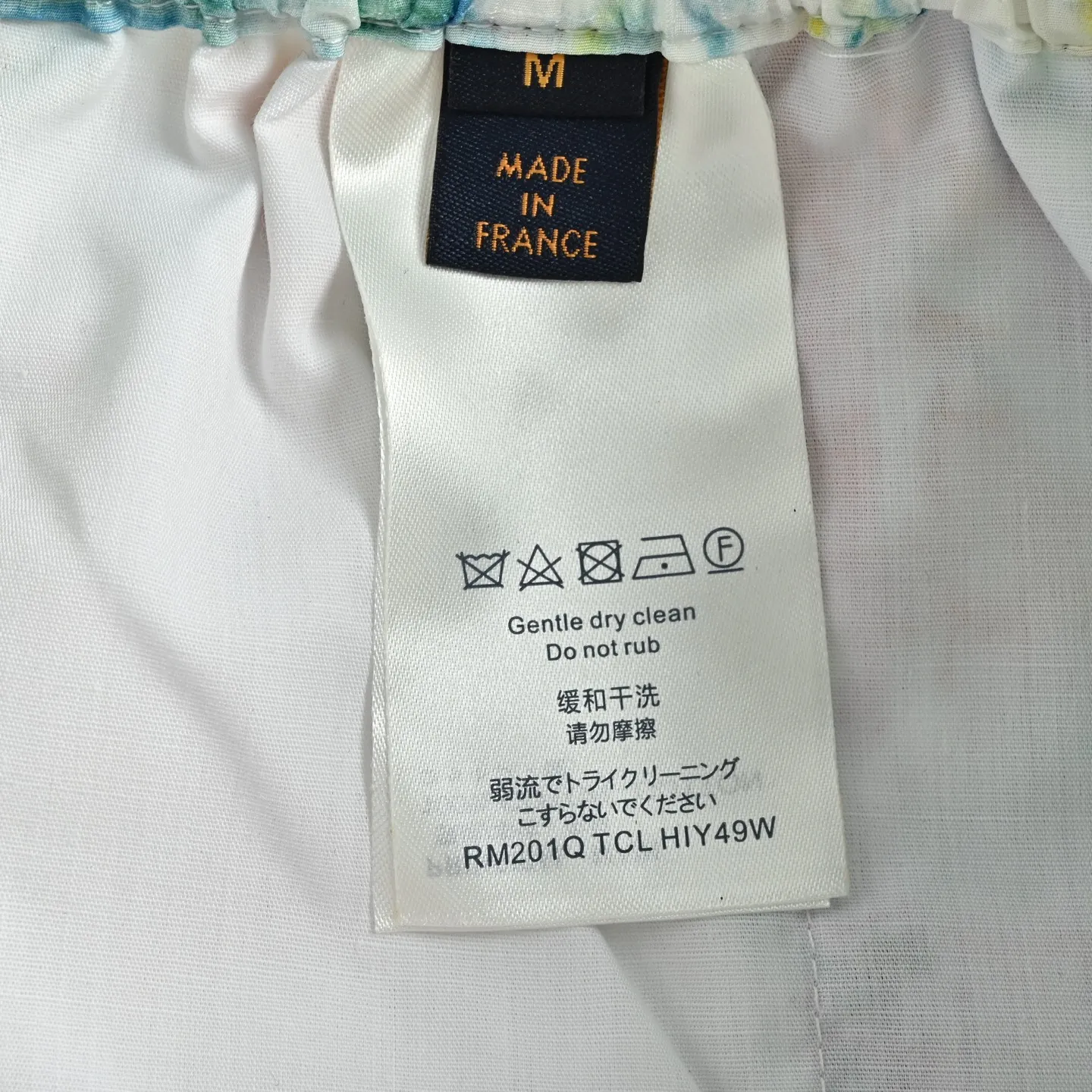 Louis Vuitton/Louis Vuitton 21ss crayon graffiti nylon beach shorts